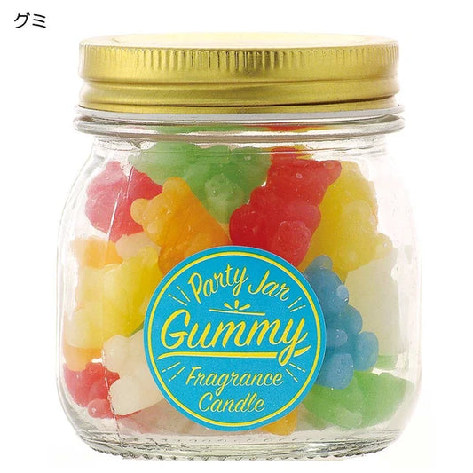 パーティージャーキャンドル グミ