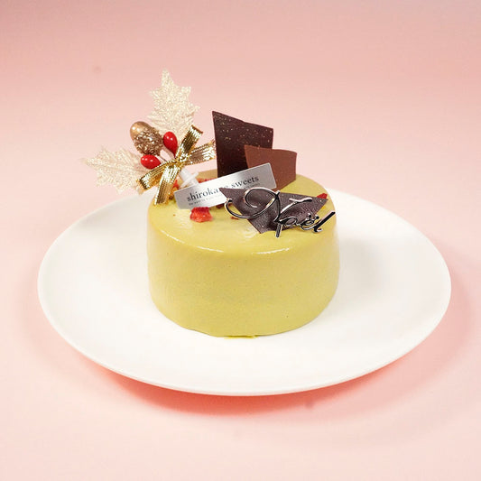 shirokane sweet TOKYO 2人用ペアホールケーキXmas 白金ミロワール(ピスターシュ)【gifteeクーポン】