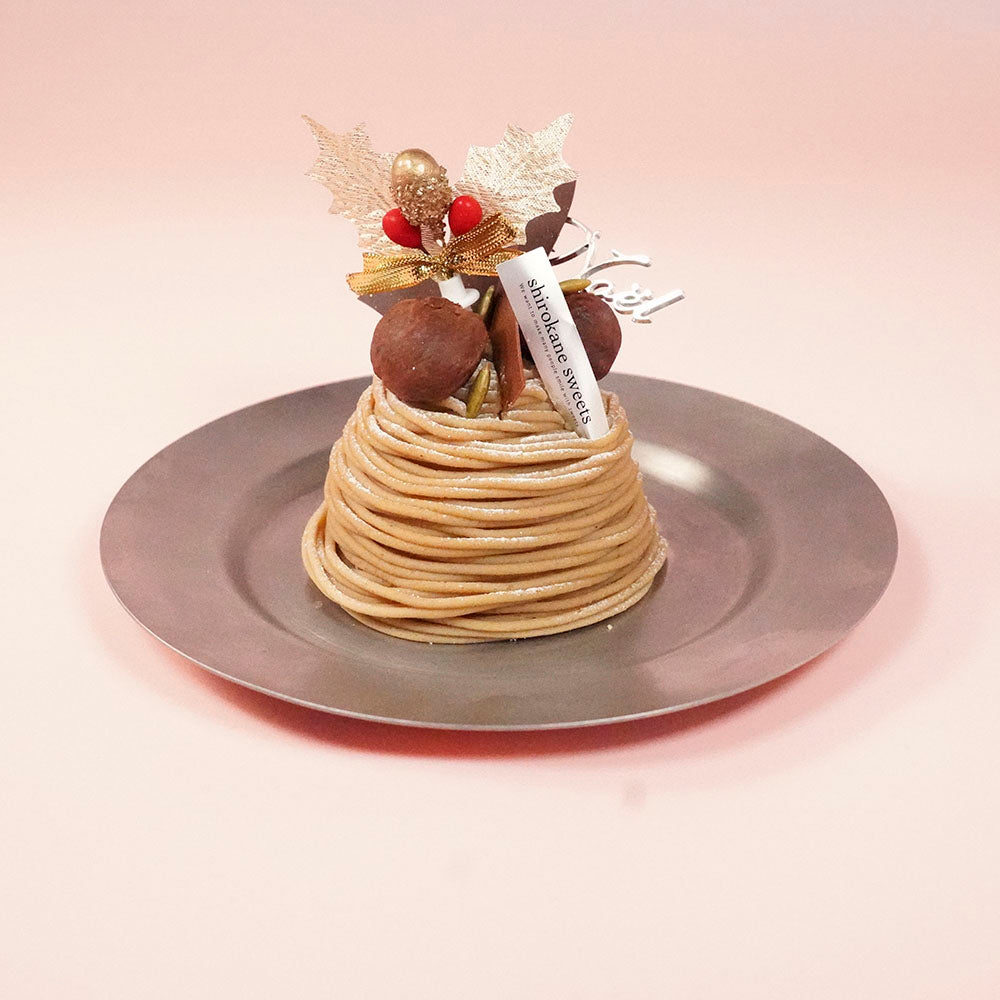 X'mas 2人用ペアホールケーキ 皇室献上栗 山江栗のモンブラン3号