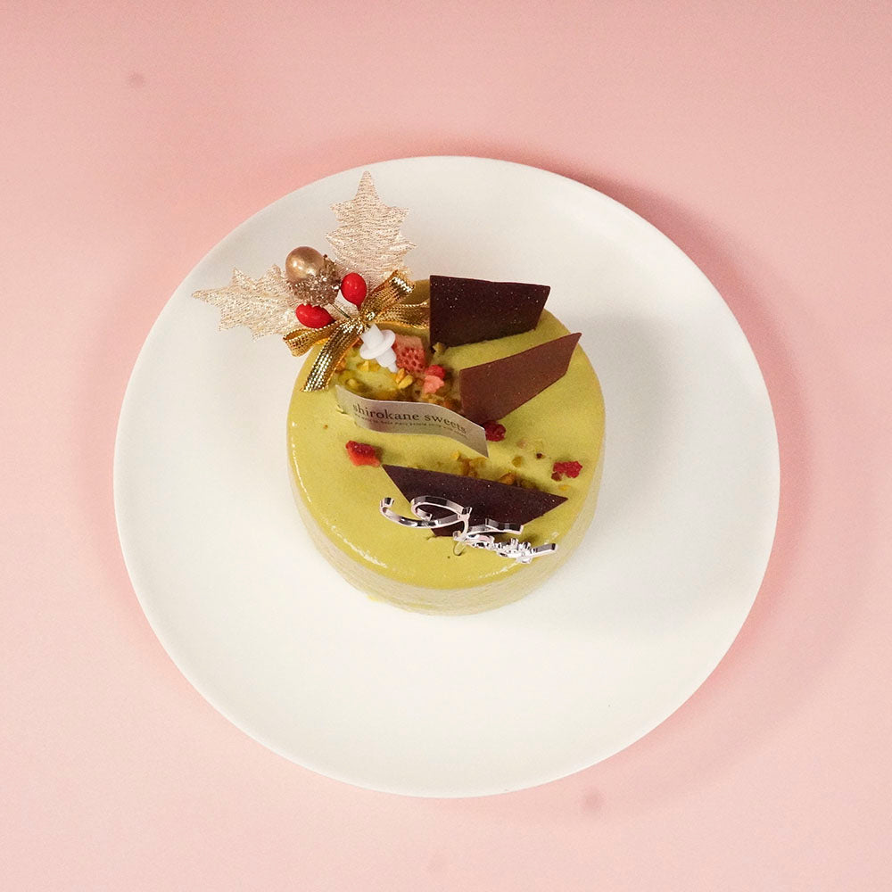 X'mas 2人用ペアホールケーキ 白金ミロワール(ピスターシュ)