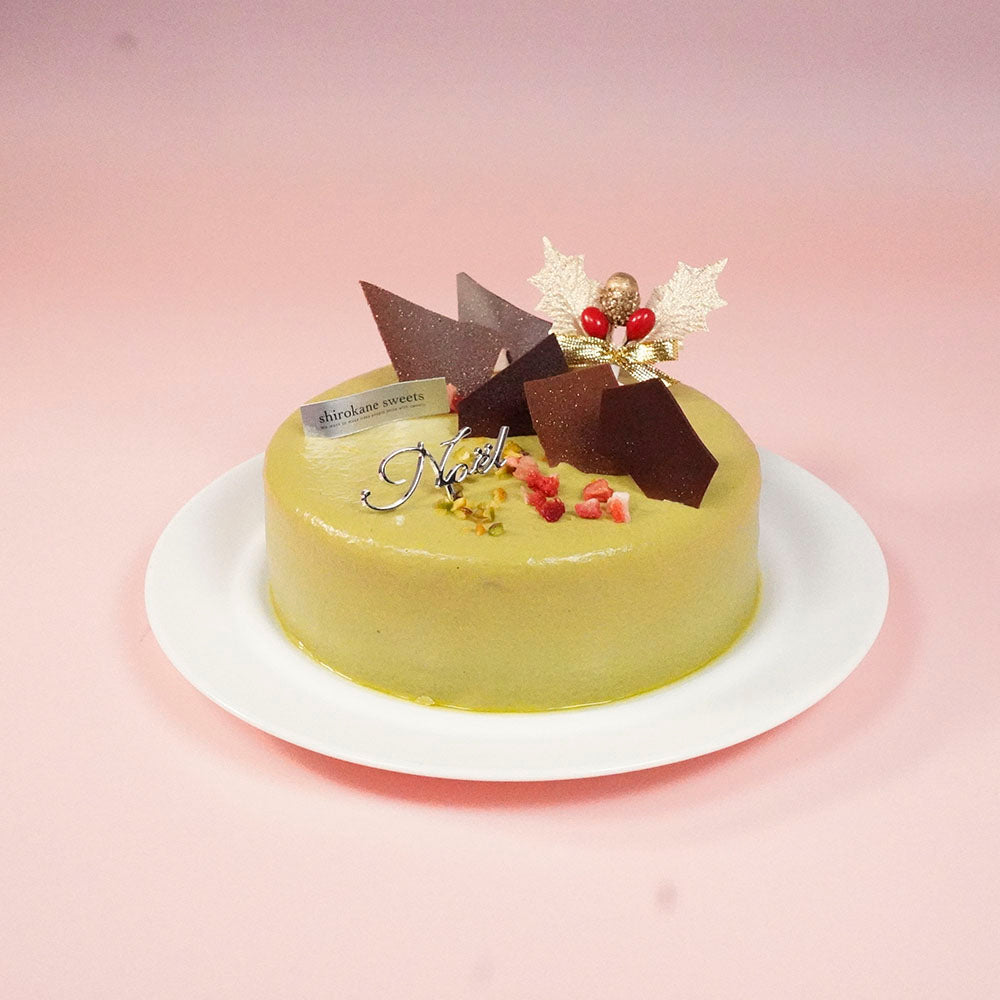 shirokane sweets TOKYO ピスタチオの香ばしく旨みあふれる魅力一杯の白金ピスターシュ 5号【gifteeクーポン】
