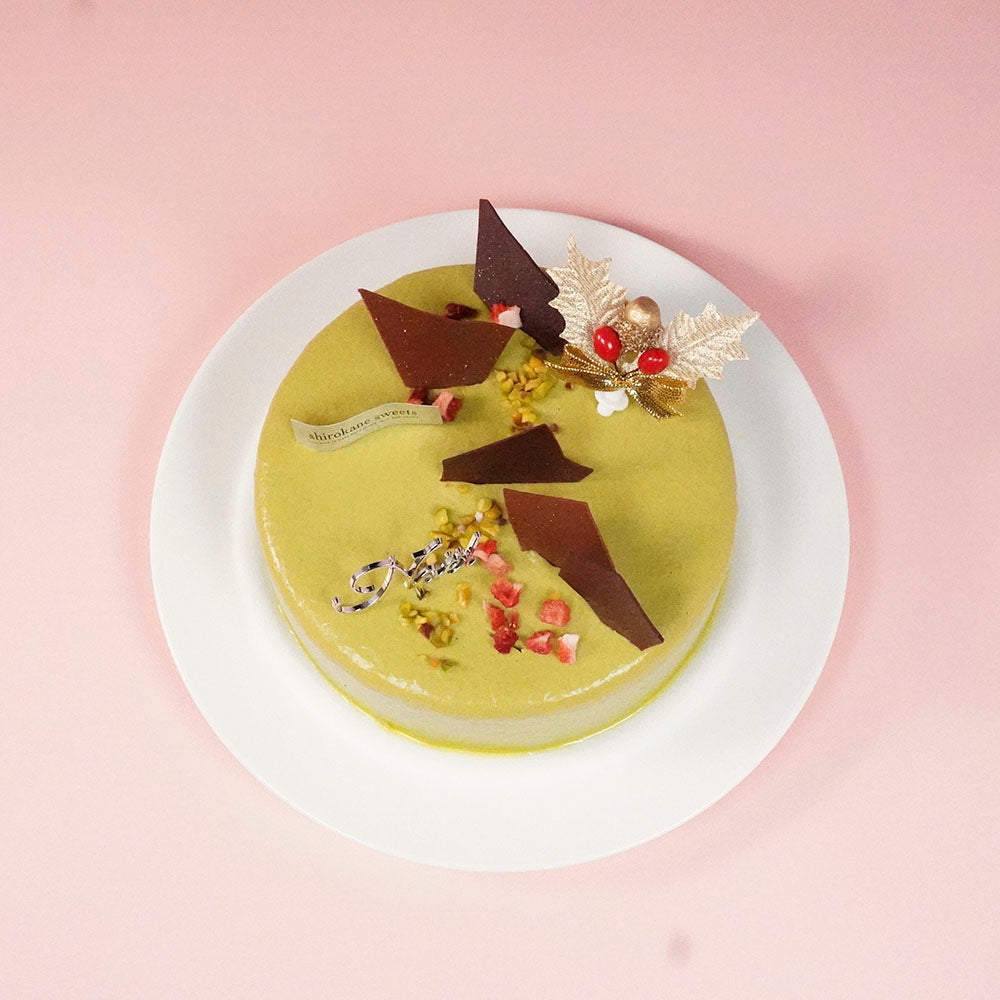 X'mas)ピスタチオの香ばしく旨みあふれる魅力一杯の白金ピスターシュ