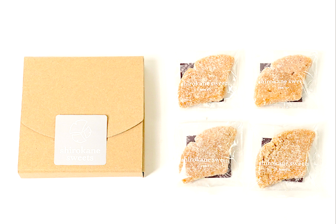 【送料無料】platinum rusk/白金ラスク 4個(ポスト投函・配送日時指定不可)