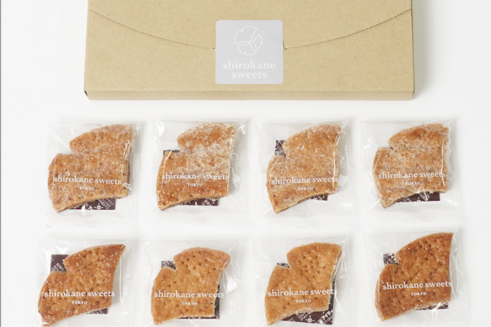 【送料無料】platinum leaf pie/白金リーフパイ 8個(ポスト投函・配送日時指定不可)