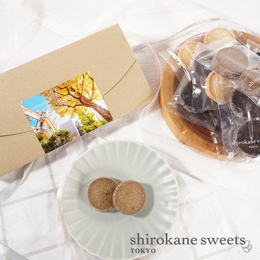 【送料込】白金クッキー(アールグレイ)(ポスト投函・配送日時指定不可)