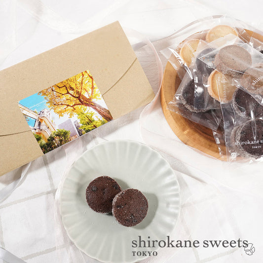 【送料込】白金クッキー(ショコラ)(ポスト投函・配送日時指定不可)