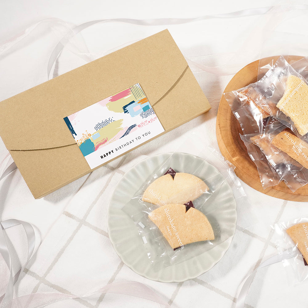 【送料無料、ポスト投函】shirokane sweets TOKYO platinum sabre/白金サブレ 8個/HAPPY BITHDAY シール付【gifteeクーポン】