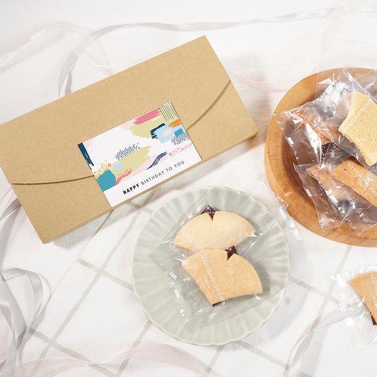 【送料無料、ポスト投函】shirokane sweets TOKYO platinum sabre/白金サブレ 8個/HAPPY BITHDAY シール付