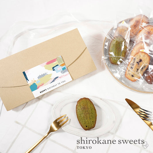 「送料無料」shirokane sweets TOKYO 白金マドレーヌ(抹茶) 4個入(ポスト投函・配送日時指定不可)/HAPPY BITHDAY シール付
