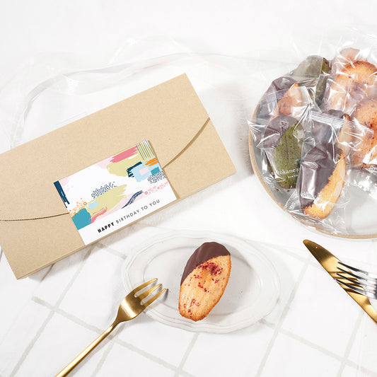 「送料無料」shirokane sweets TOKYO 白金ショコラマドレーヌ(ベリー) 4個入(ポスト投函・配送日時指定不可)/HAPPY BITHDAY シール付