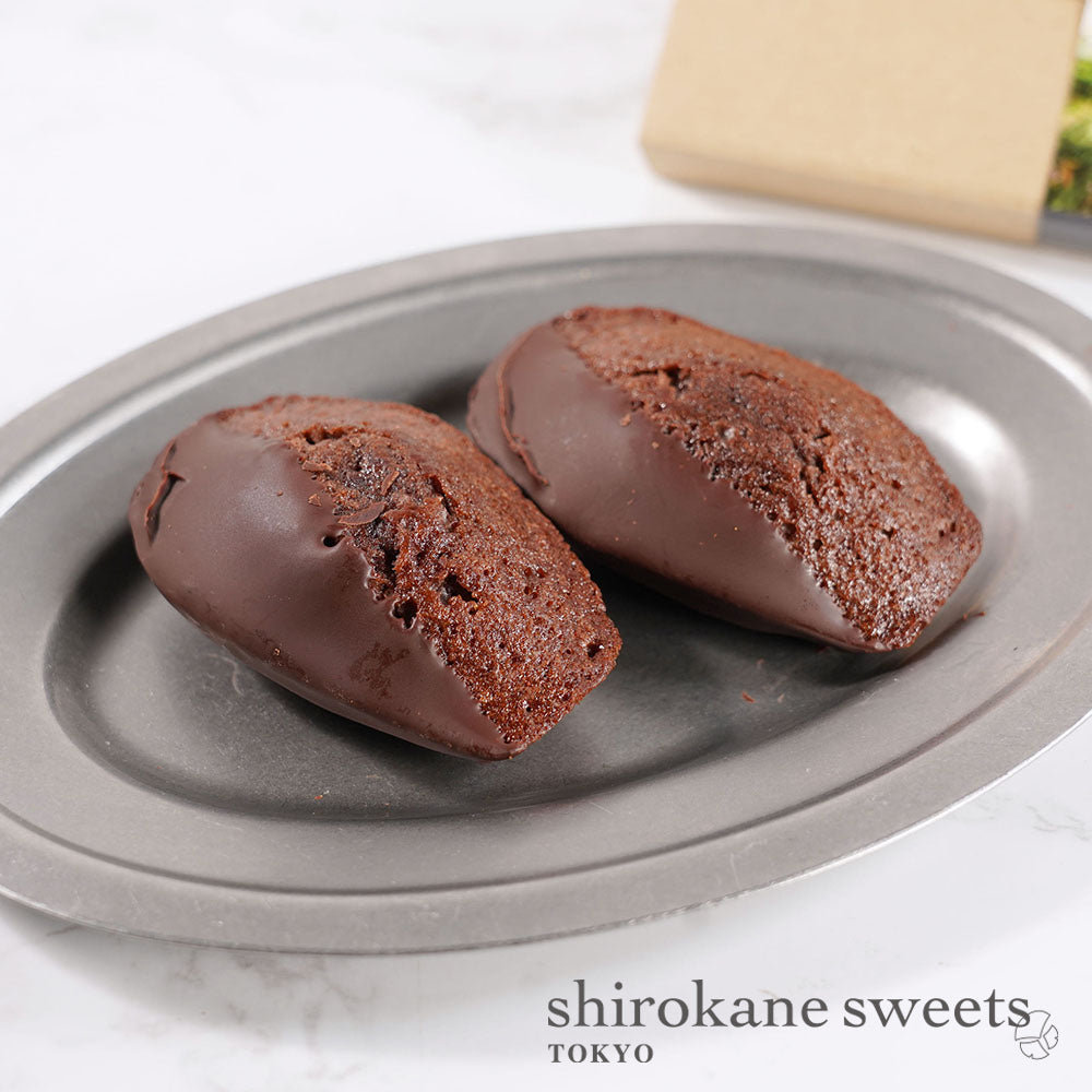 「送料無料」shirokane sweets TOKYO 白金ショコラマドレーヌ(ショコラ) 4個入(ポスト投函・配送日時指定不可)/GIFT FOR YOU シール付