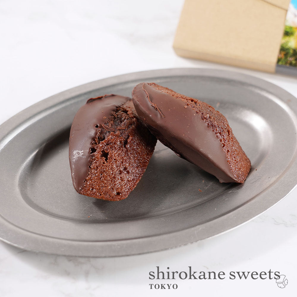 「送料無料」shirokane sweets TOKYO 白金ショコラマドレーヌ(ショコラ) 4個入(ポスト投函・配送日時指定不可)/GIFT FOR YOU シール付