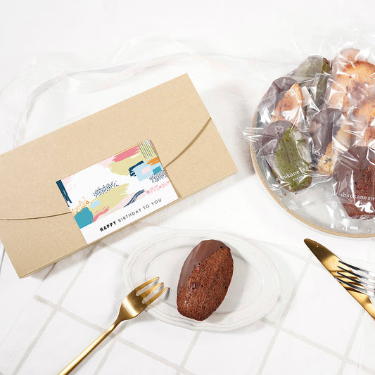 「送料無料」shirokane sweets TOKYO 白金ショコラマドレーヌ(ショコラ) 4個入(ポスト投函・配送日時指定不可)/HAPPY BITHDAY シール付