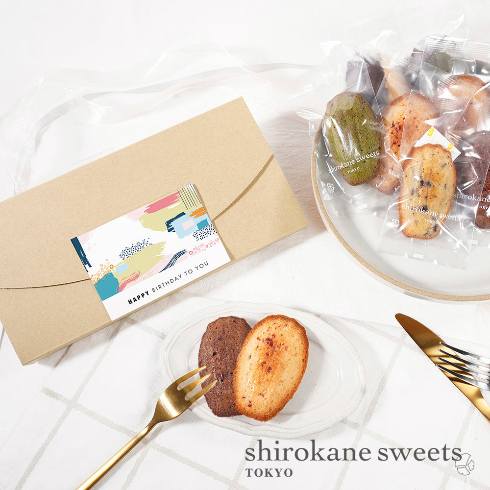 「送料無料」shirokane sweets TOKYO 白金マドレーヌ(ミックス) 4個入(ポスト投函・配送日時指定不可)/HAPPY BITHDAY シール付【gifteeクーポン】