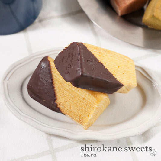 shirokane sweets TOKYO  白金ショコラバウム（プレーン）4個入 【gifteeクーポン】