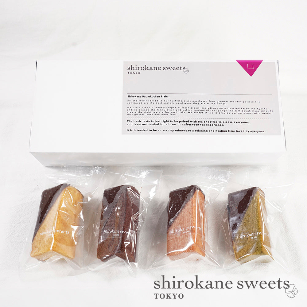 shirokane sweets TOKYO 白金ショコラバウム(ミックス)【gifteeクーポン】