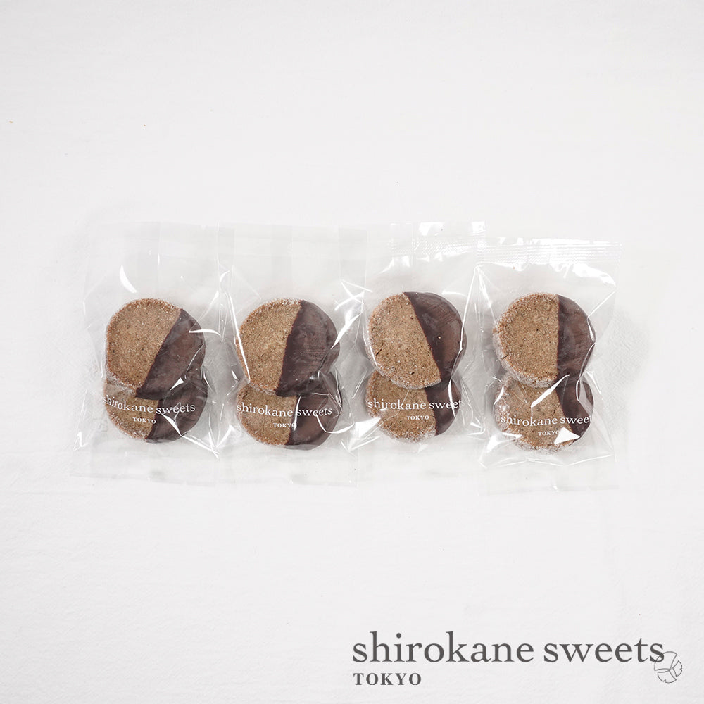 【送料無料、メール便】shirokane sweets TOKYO  白金ショコラクッキー（アールグレイ）