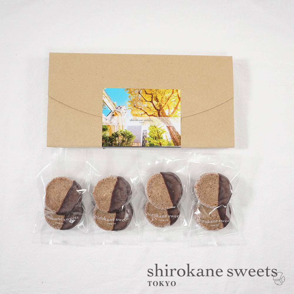 【送料無料、メール便】shirokane sweets TOKYO  白金ショコラクッキー（アールグレイ）