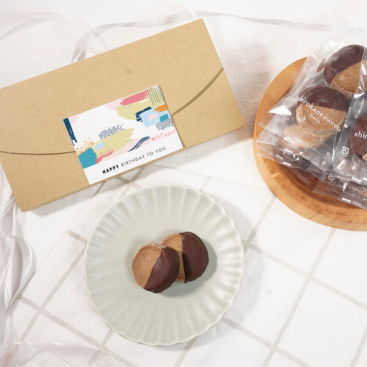 【送料無料、メール便】shirokane sweets TOKYO 白金ショコラクッキー(アールグレイ)/HAPPY BITHDAY シール付