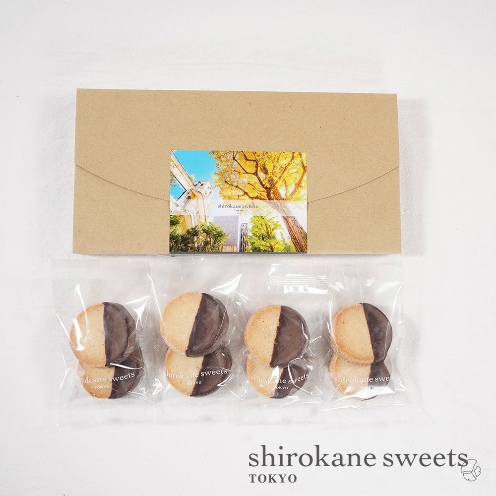 【送料無料、メール便】shirokane sweets TOKYO 白金ショコラクッキー(バニラ)【gifteeクーポン】