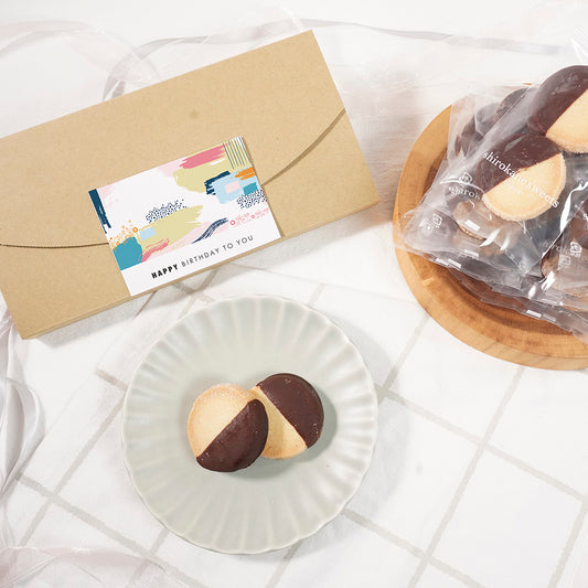【送料無料、メール便】shirokane sweets TOKYO 白金ショコラクッキー(バニラ)/HAPPY BITHDAY シール付