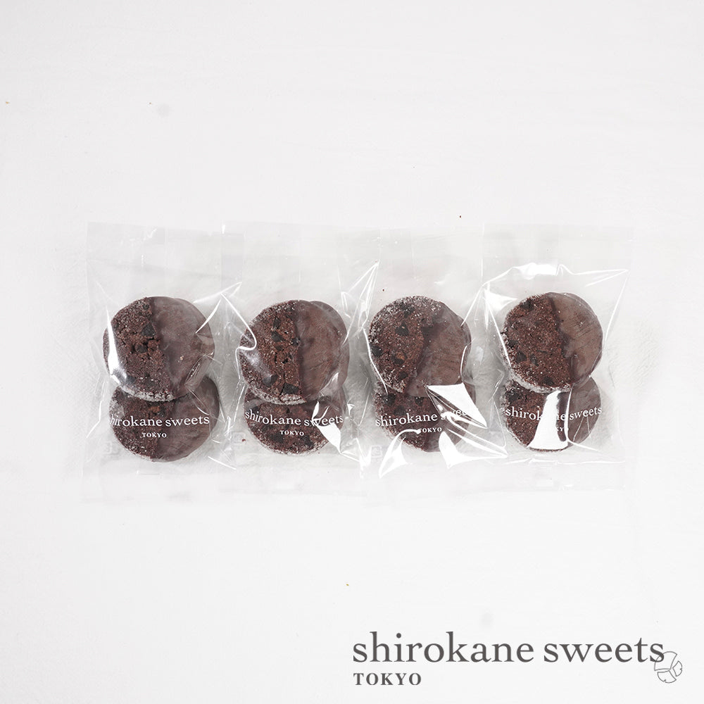 【送料無料、メール便】shirokane sweets TOKYO 白金ショコラクッキー(ショコラ)/GIFT FOR YOU シール付