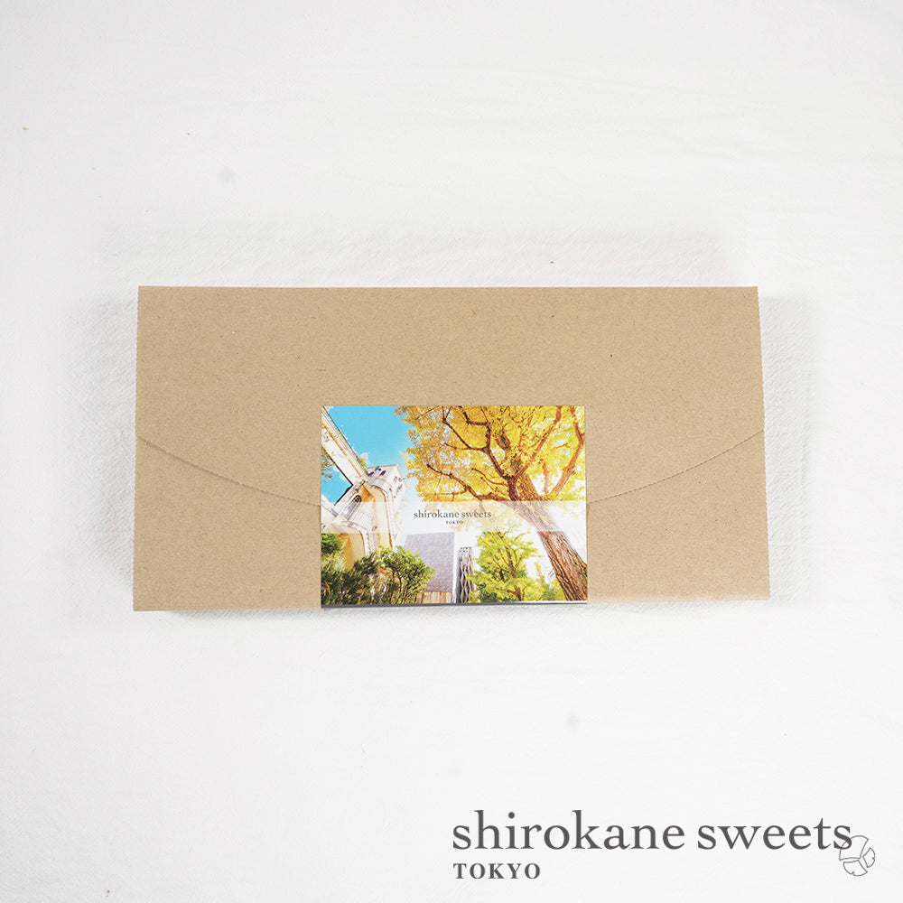 【送料込】白金マドレーヌ 4個入(ポスト投函・配送日時指定不可)