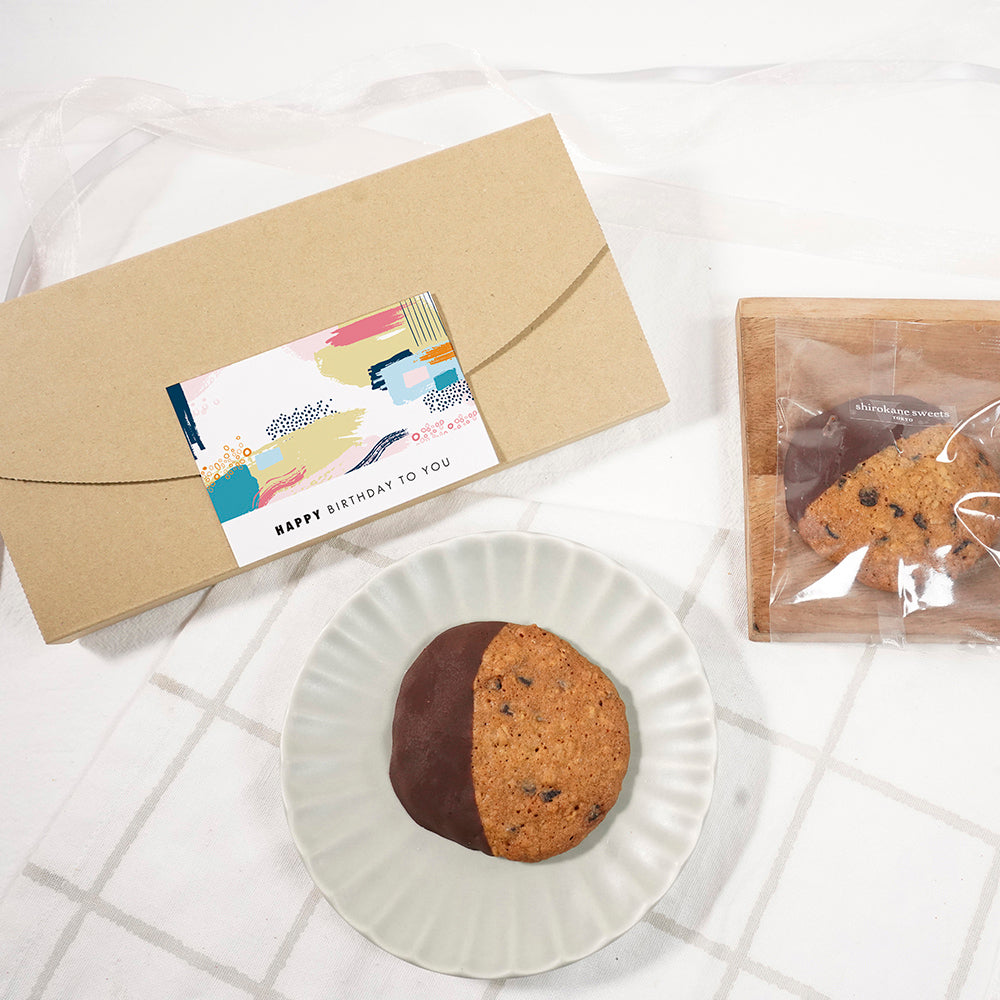 【メール便・ポスト投函】shirokane sweets TOKYO 白金ショコラオートミールクッキー(配送日時指定不可)/HAPPY BITHDAY シール付