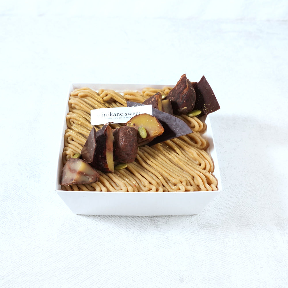 shirokane sweets TOKYO スイーツボックス 皇室献上栗 山江栗の白金モンブラン
