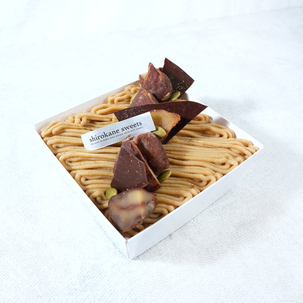 shirokane sweets TOKYO スイーツボックス 皇室献上栗 山江栗の白金モンブラン
