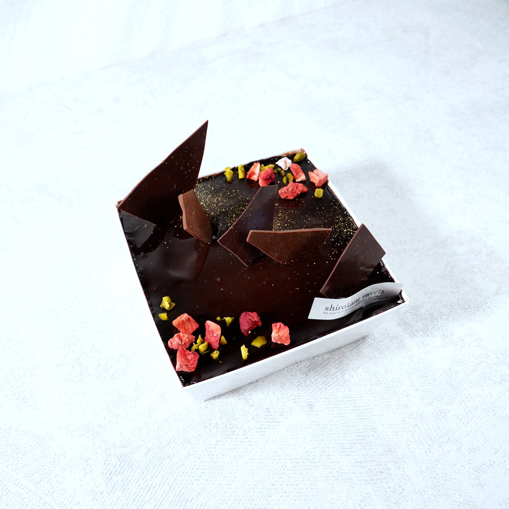 shirokane sweets TOKYO スイーツボックス 白金ミロワール ショコラ【gifteeクーポン】