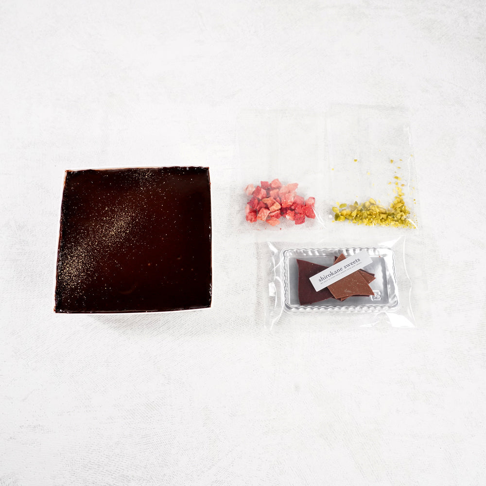 shirokane sweets TOKYO スイーツボックス 白金ミロワール ショコラ【gifteeクーポン】