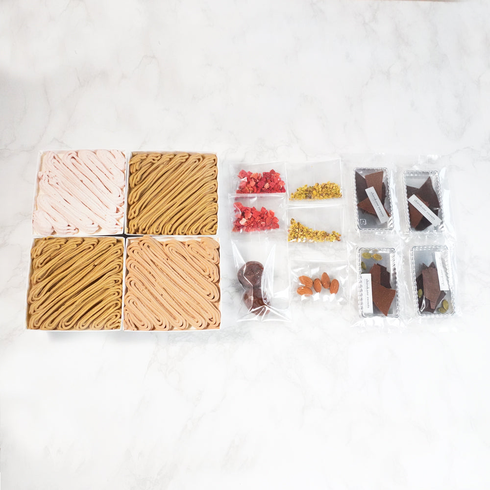 shirokane sweets TOKYO スクエアスイーツ贈答用ギフトボックス 4種モンブランアソート(山江栗、和栗、ショコラ、べりー)