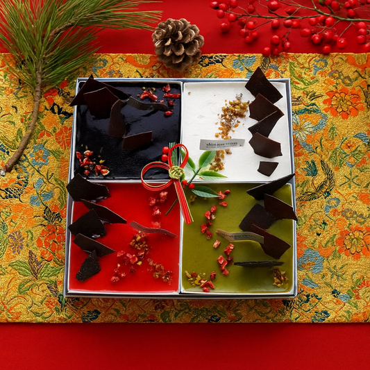 お正月スイーツ スクエアスイーツ贈答用ギフトボックス 4種Mixスイーツアソート(ドゥーブルフロマージュ、ミロワールフランボワーズ/ショコラ/ピスターシュ)お節スタイル