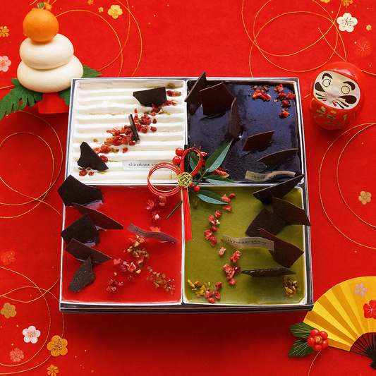 お正月スイーツ スクエアスイーツ贈答用ギフトボックス 4種Mixスイーツアソート(ショートケーキ(ベリー)、ミロワールフランボワーズ/ショコラ/ピスターシュ)お節スタイル