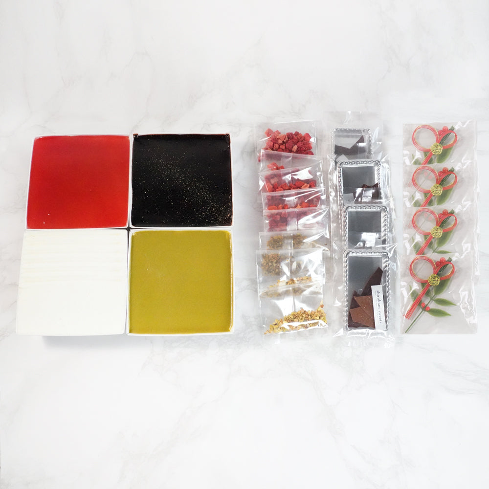 お正月スイーツスクエアスイーツ贈答用ギフトボックス 4種Mixスイーツアソート(ショートケーキ(オレンジ)、ミロワールフランボワーズ/ショコラ/ピスターシュ)お節スタイル