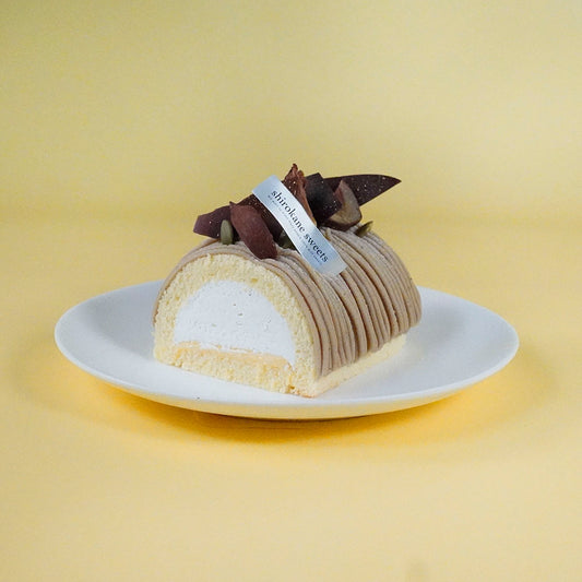 白金モンブランロール(和栗) ハーフ