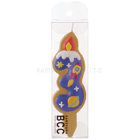 クッキーナンバーキャンドル3番ロケット