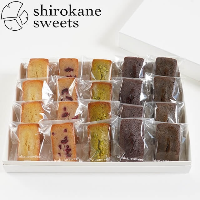 白金スイーツ フィナンシェ5種セット 20個入り【gifteeクーポン使用】