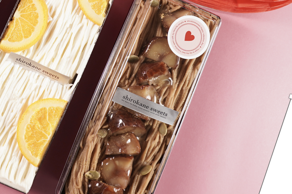 モンブランチーズケーキ(和栗)