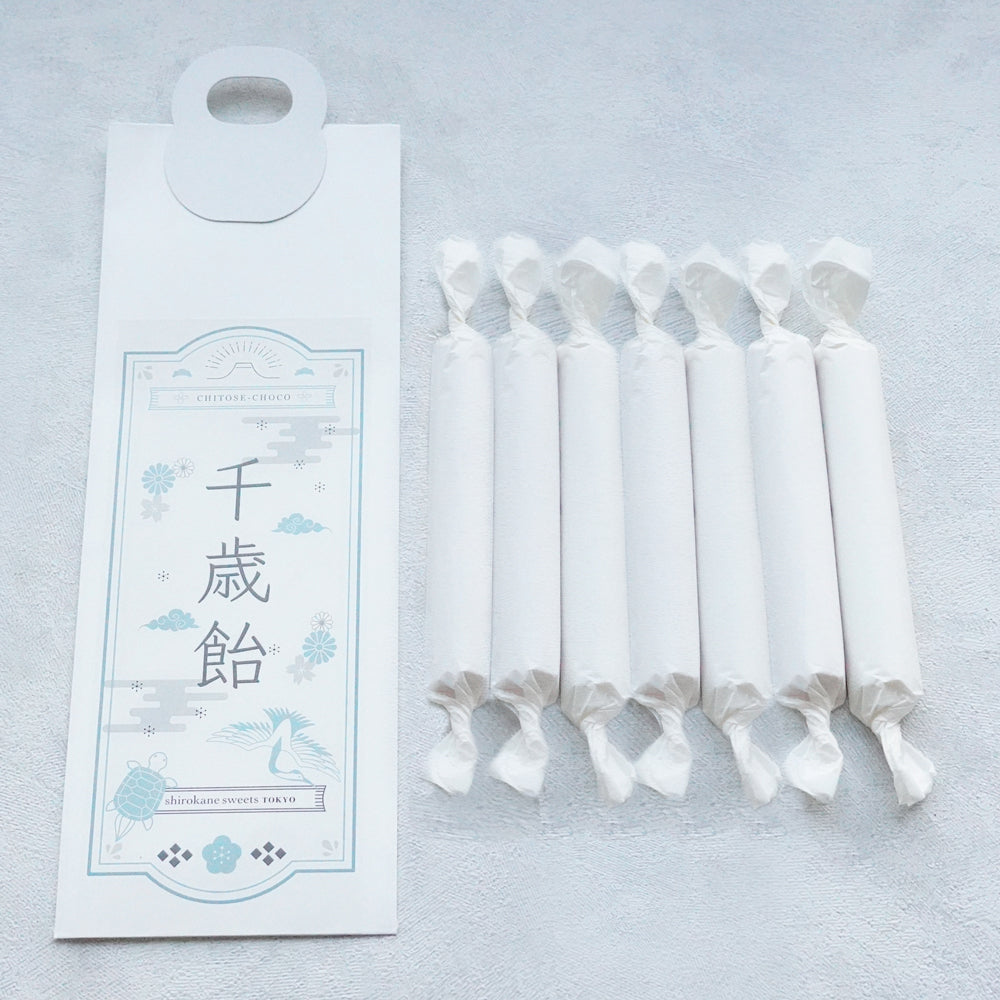ショコラ千歳飴 7本セット -Chocolate Chitose candy-