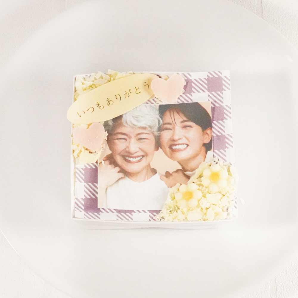 【写真ケーキ】shirokane sweets TOKYO オリジナルデコレーション・ショートケーキ(オレンジ)4個用ギフトボックスページ