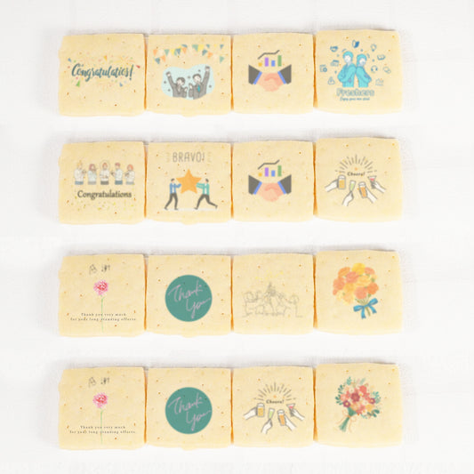 お祝いサブレ)気持ちを込めたイラストサブレを会社関係のイベントギフトに_4種4枚入