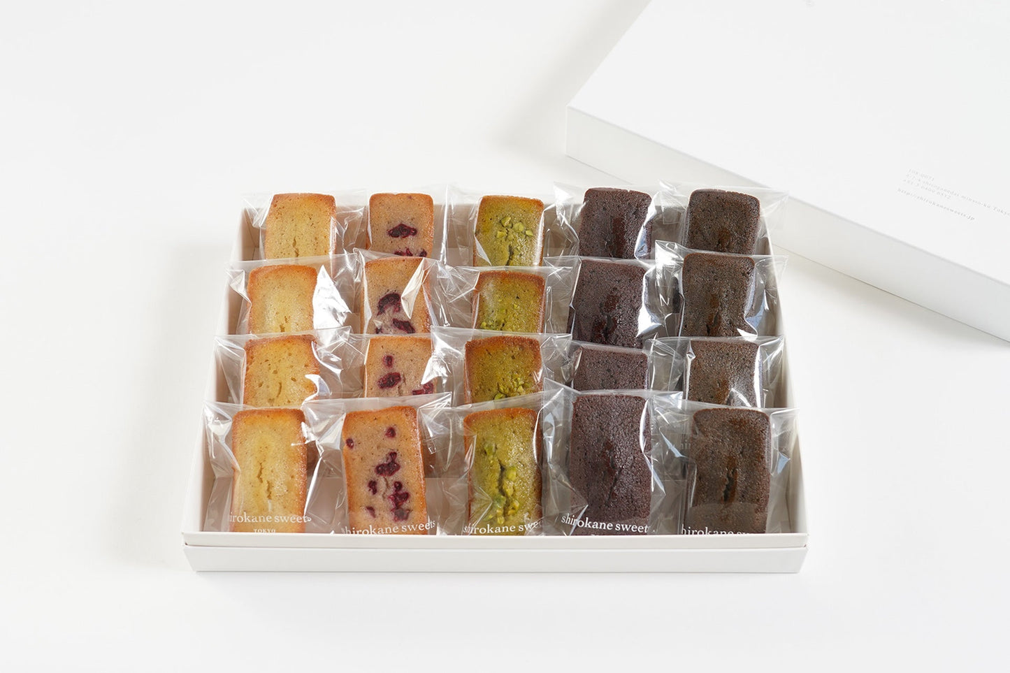 白金スイーツ フィナンシェ5種セット 20個入り【gifteeクーポン使用】
