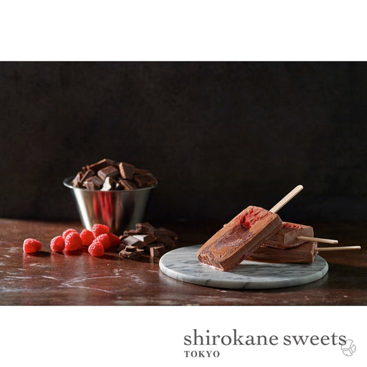 shirokane sweets TOKYO プレミアムスイーツアイスキャンディ 冬のプレミアムスイーツアソート/白金スイーツ(シロカネスイーツ)