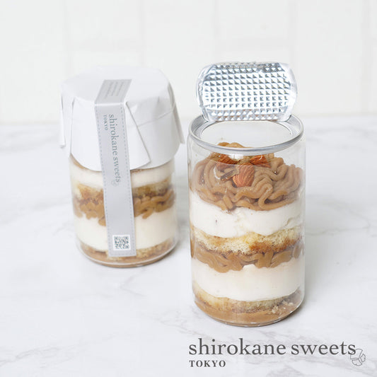 白金モンブラングラスケーキ(和栗&ナッツ)4個入