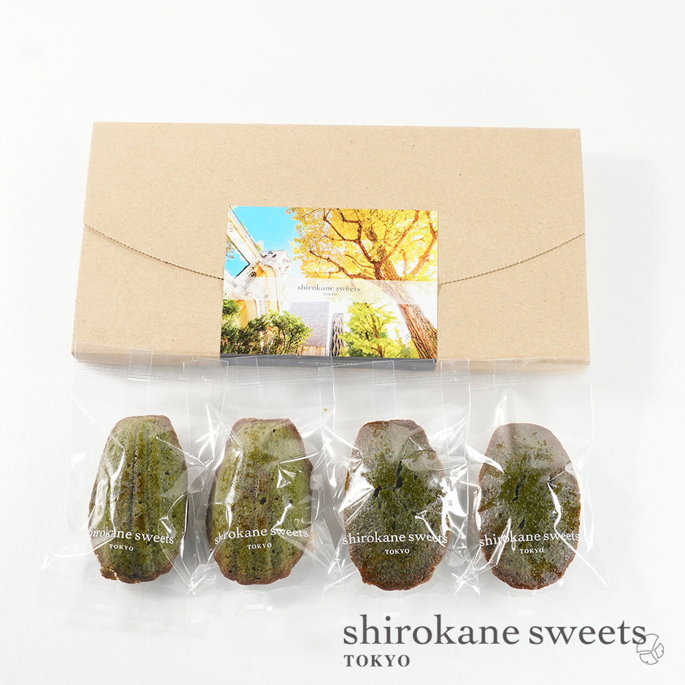 「送料無料」shirokane sweets TOKYO 白金マドレーヌ（抹茶）　4個入（ポスト投函・配送日時指定不可）