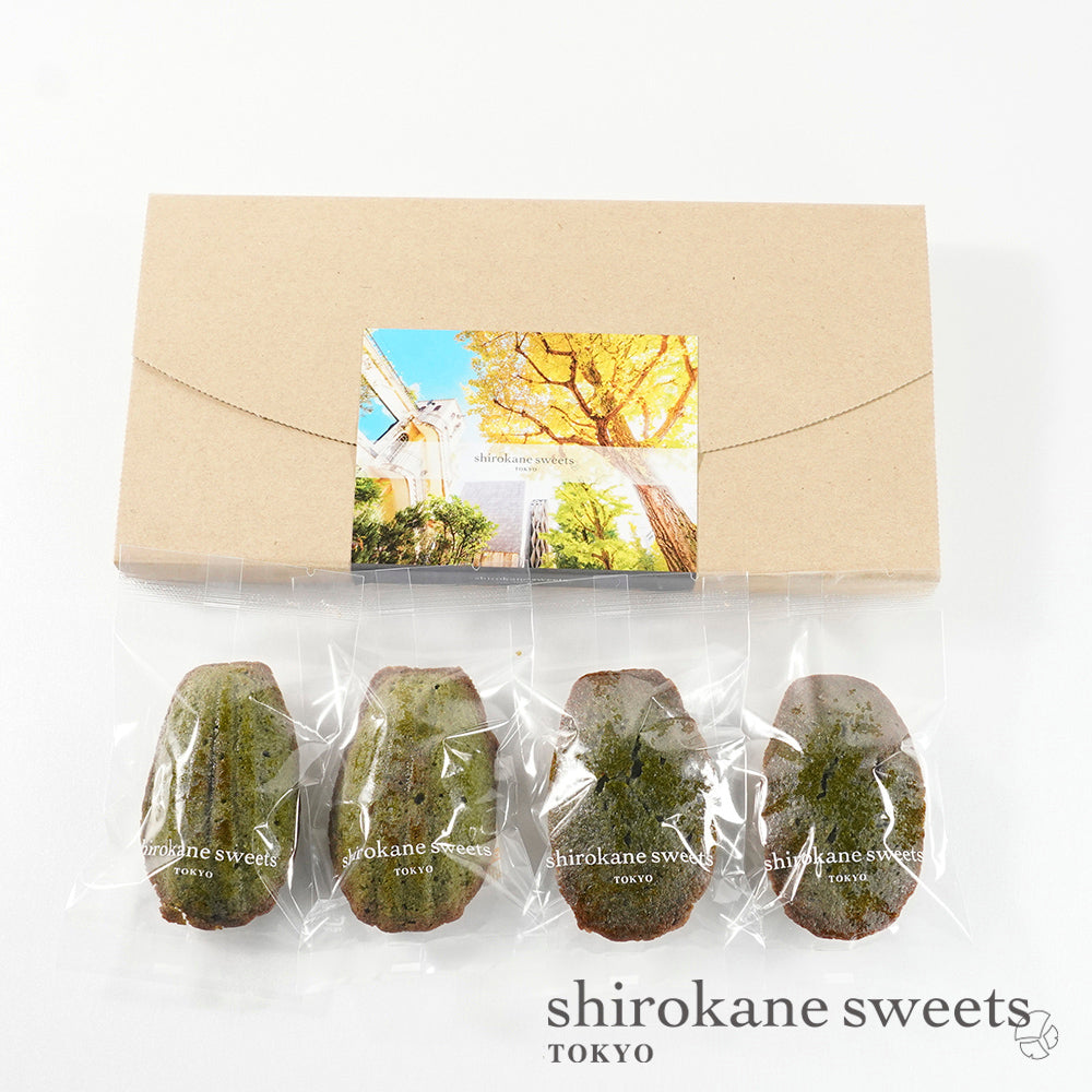 「送料無料」shirokane sweets TOKYO 白金マドレーヌ(抹茶) 4個入(ポスト投函・配送日時指定不可)