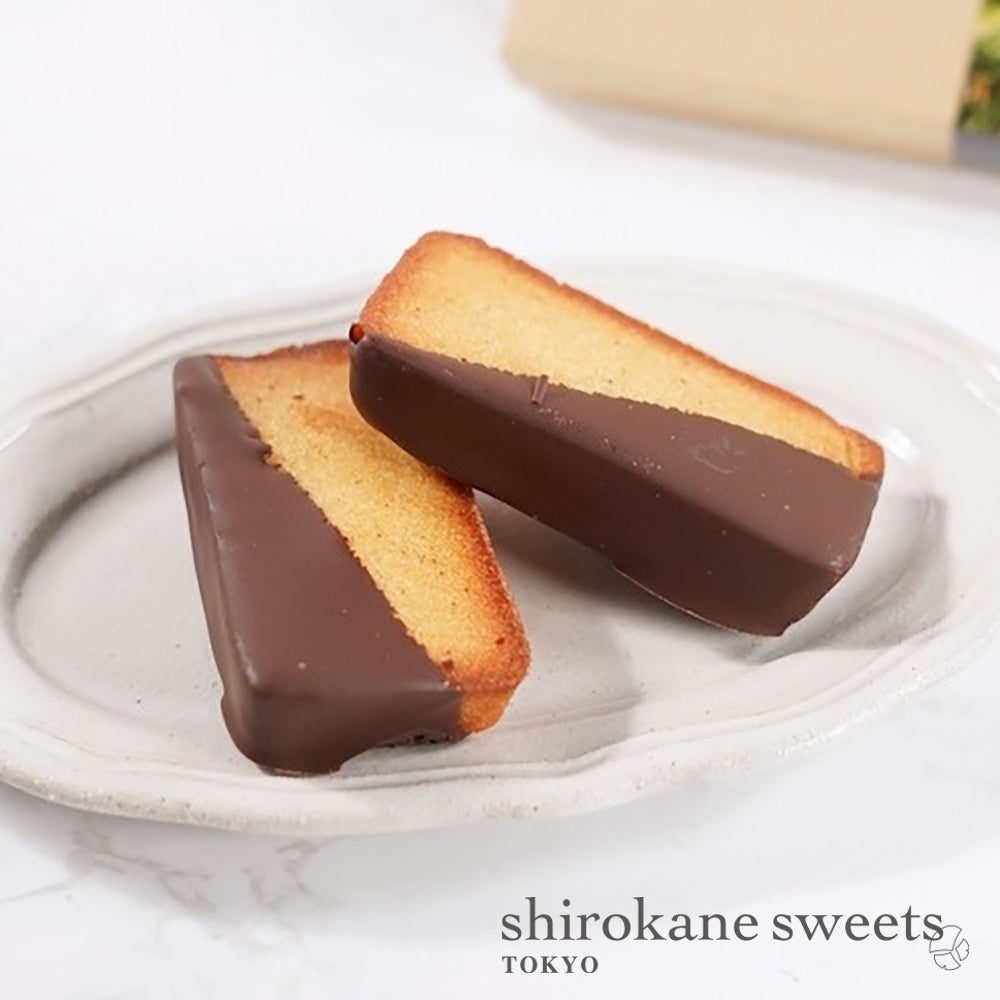 「送料無料」shirokane sweets TOKYO 白金ショコラフィナンシェ（プレーン）　５個入（ポスト投函・配送日時指定不可）