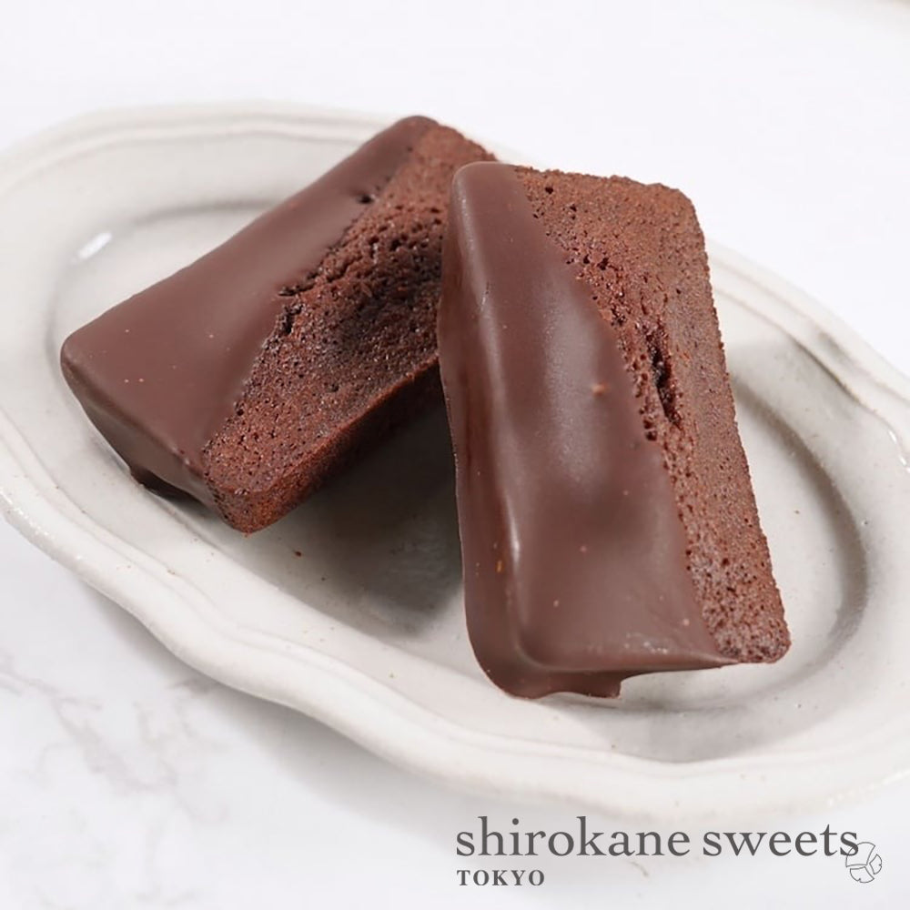 「送料無料」shirokane sweets TOKYO 白金ショコラフィナンシェ（ショコラ）　５個入（ポスト投函・配送日時指定不可）